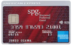 Sspアメックスカードの切り替え、あなたらどういう選択をする？